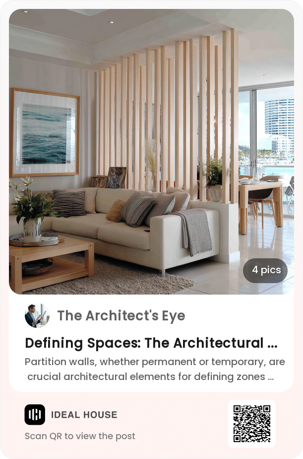 Defining Spaces: The Architectural Role of Partition Walls 🚪