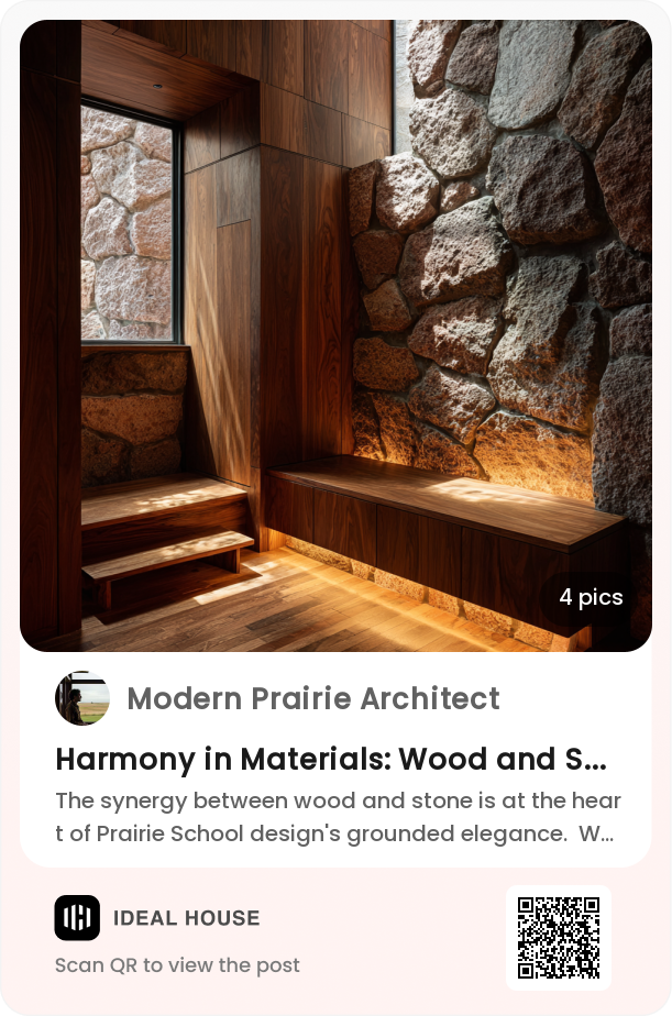 Harmony in Materials: Wood and Stone Combinations 🧱